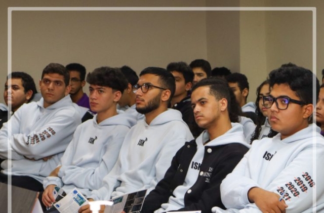 I.S.K | American Division | In collaboration between the French and Egyptian sector of Education to enhance and improve educational opportunities for Egyptian students.