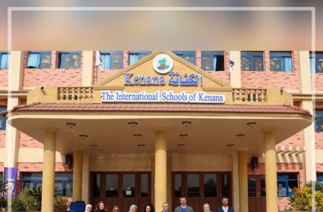 I.S.K | American Division | In collaboration between the French and Egyptian sector of Education to enhance and improve educational opportunities for Egyptian students.