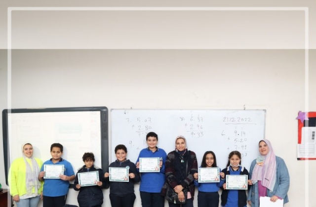 I.S.K American Division Rewarding elementary students for mastering their multiplication challenges Grade 5 2022-2023