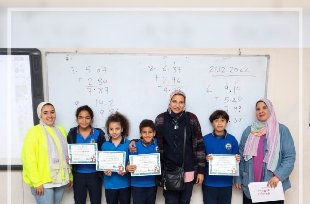 I.S.K American Division Rewarding elementary students for mastering their multiplication challenges Grade 5 2022-2023