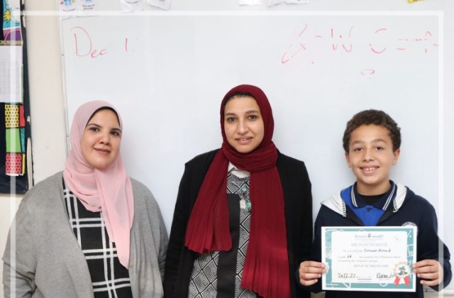 I.S.K American Division Rewarding elementary students for mastering their multiplication challenges Grade 6 2022-2023