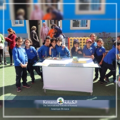 I.S.K American Division | Kenana Smart Village STEAM Fair KG-Gr.3| 2022-2023
