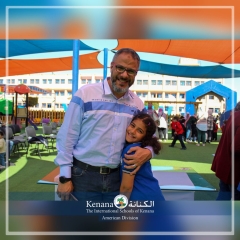 I.S.K American Division | Kenana Smart Village STEAM Fair KG-Gr.3| 2022-2023