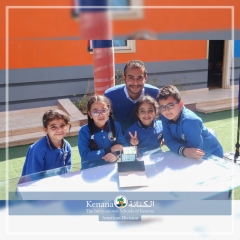 I.S.K American Division | Kenana Smart Village STEAM Fair KG-Gr.3| 2022-2023