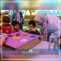 I.S.K American Division | Kenana Smart Village STEAM Fair KG-Gr.3| 2022-2023
