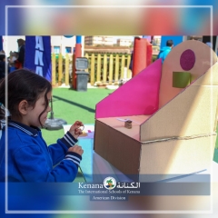 I.S.K American Division | Kenana Smart Village STEAM Fair KG-Gr.3| 2022-2023