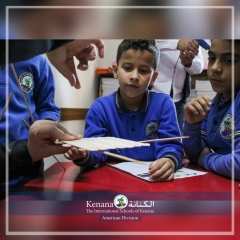 I.S.K American Division | Kenana Smart Village STEAM Fair KG-Gr.3| 2022-2023