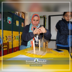 I.S.K American Division | Kenana Smart Village STEAM Fair KG-Gr.3| 2022-2023