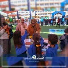 I.S.K American Division | Kenana Smart Village STEAM Fair KG-Gr.3| 2022-2023