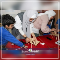 I.S.K American Division | Kenana Smart Village STEAM Fair KG-Gr.3| 2022-2023
