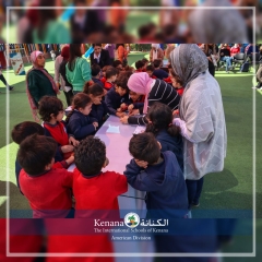 I.S.K American Division | Kenana Smart Village STEAM Fair KG-Gr.3| 2022-2023