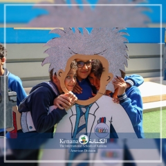 I.S.K American Division | Kenana Smart Village STEAM Fair KG-Gr.3| 2022-2023