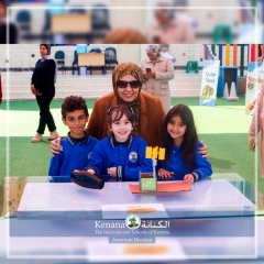 I.S.K American Division | Kenana Smart Village STEAM Fair KG-Gr.3| 2022-2023