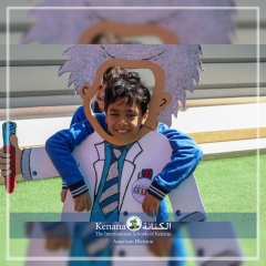 I.S.K American Division | Kenana Smart Village STEAM Fair KG-Gr.3| 2022-2023