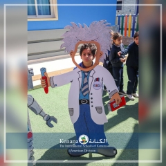 I.S.K American Division | Kenana Smart Village STEAM Fair KG-Gr.3| 2022-2023