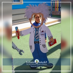 I.S.K American Division | Kenana Smart Village STEAM Fair KG-Gr.3| 2022-2023