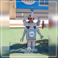 I.S.K American Division | Kenana Smart Village STEAM Fair KG-Gr.3| 2022-2023