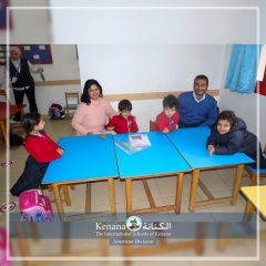 I.S.K American Division | Kenana Smart Village STEAM Fair KG-Gr.3| 2022-2023