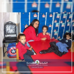 I.S.K American Division | Kenana Smart Village STEAM Fair KG-Gr.3| 2022-2023