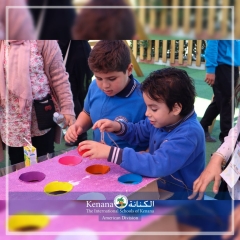 I.S.K American Division | Kenana Smart Village STEAM Fair KG-Gr.3| 2022-2023