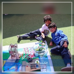 I.S.K American Division | Kenana Smart Village STEAM Fair KG-Gr.3| 2022-2023