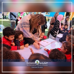 I.S.K American Division | Kenana Smart Village STEAM Fair KG-Gr.3| 2022-2023
