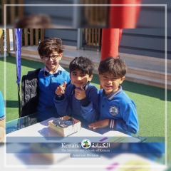 I.S.K American Division | Kenana Smart Village STEAM Fair KG-Gr.3| 2022-2023