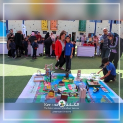 I.S.K American Division | Kenana Smart Village STEAM Fair KG-Gr.3| 2022-2023