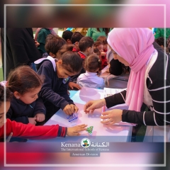 I.S.K American Division | Kenana Smart Village STEAM Fair KG-Gr.3| 2022-2023