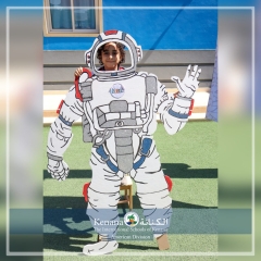 I.S.K American Division | Kenana Smart Village STEAM Fair KG-Gr.3| 2022-2023