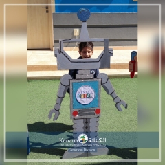 I.S.K American Division | Kenana Smart Village STEAM Fair KG-Gr.3| 2022-2023
