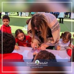 I.S.K American Division | Kenana Smart Village STEAM Fair KG-Gr.3| 2022-2023