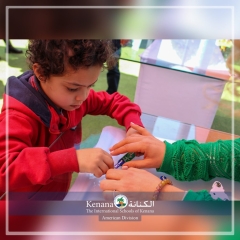 I.S.K American Division | Kenana Smart Village STEAM Fair KG-Gr.3| 2022-2023