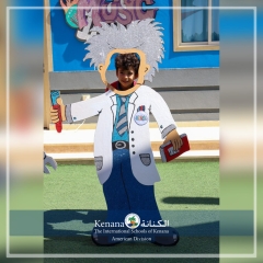 I.S.K American Division | Kenana Smart Village STEAM Fair KG-Gr.3| 2022-2023