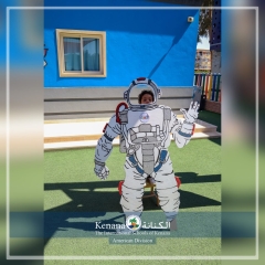 I.S.K American Division | Kenana Smart Village STEAM Fair KG-Gr.3| 2022-2023