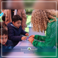 I.S.K American Division | Kenana Smart Village STEAM Fair KG-Gr.3| 2022-2023