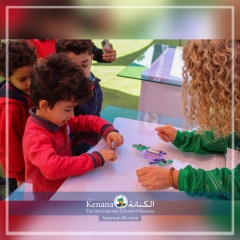 I.S.K American Division | Kenana Smart Village STEAM Fair KG-Gr.3| 2022-2023