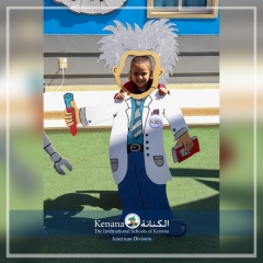 I.S.K American Division | Kenana Smart Village STEAM Fair KG-Gr.3| 2022-2023