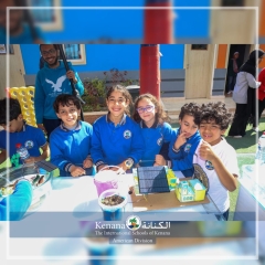I.S.K American Division | Kenana Smart Village STEAM Fair KG-Gr.3| 2022-2023