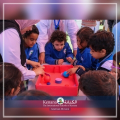 I.S.K American Division | Kenana Smart Village STEAM Fair KG-Gr.3| 2022-2023