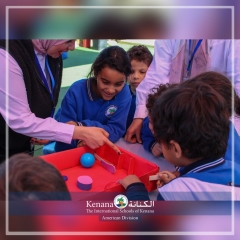 I.S.K American Division | Kenana Smart Village STEAM Fair KG-Gr.3| 2022-2023