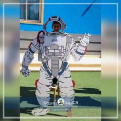 I.S.K American Division | Kenana Smart Village STEAM Fair KG-Gr.3| 2022-2023