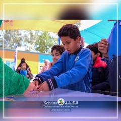 I.S.K American Division | Kenana Smart Village STEAM Fair KG-Gr.3| 2022-2023