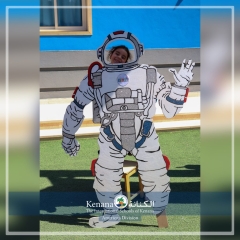 I.S.K American Division | Kenana Smart Village STEAM Fair KG-Gr.3| 2022-2023