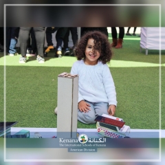 I.S.K American Division | Kenana Smart Village STEAM Fair KG-Gr.3| 2022-2023
