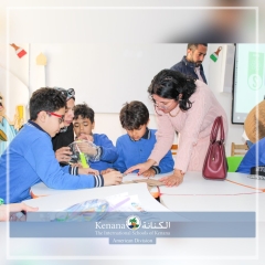 I.S.K American Division | Kenana Smart Village STEAM Fair KG-Gr.3| 2022-2023