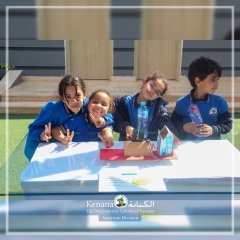 I.S.K American Division | Kenana Smart Village STEAM Fair KG-Gr.3| 2022-2023
