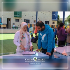 I.S.K American Division | Kenana Smart Village STEAM Fair KG-Gr.3| 2022-2023