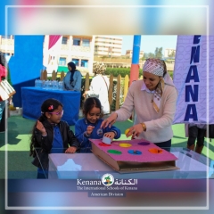 I.S.K American Division | Kenana Smart Village STEAM Fair KG-Gr.3| 2022-2023