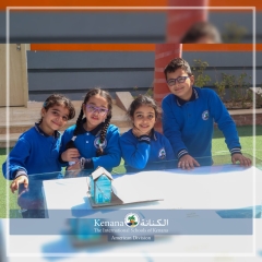 I.S.K American Division | Kenana Smart Village STEAM Fair KG-Gr.3| 2022-2023